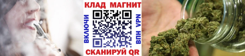 Купить закладку КЕТАМИН  Марихуана  Меф мяу мяу  ГАШ  Невельск