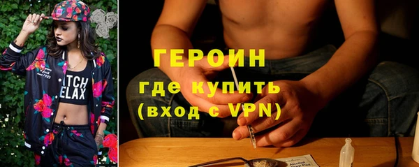 ECSTASY Иннополис
