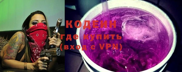 ECSTASY Иннополис