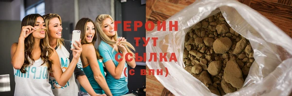 ECSTASY Иннополис