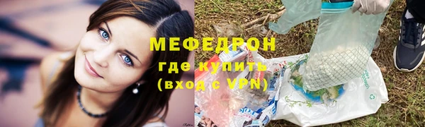 2c-b Инсар