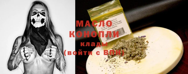 ECSTASY Иннополис