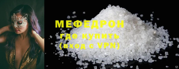 ECSTASY Иннополис