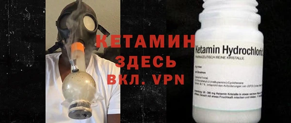 ECSTASY Иннополис