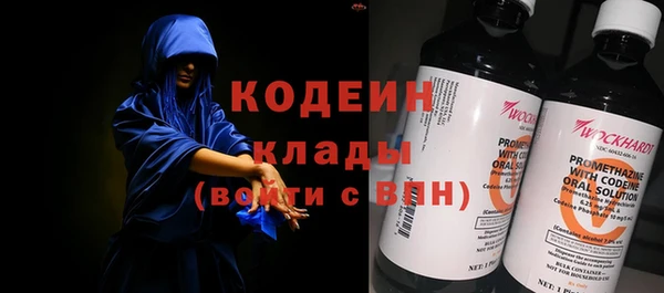 ECSTASY Иннополис