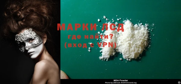 ECSTASY Иннополис