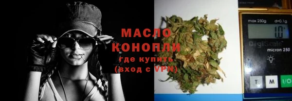 ECSTASY Иннополис
