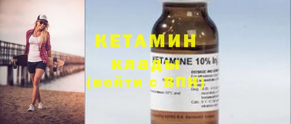 ECSTASY Иннополис