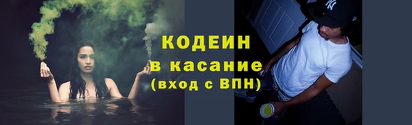 кристаллы Инта