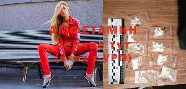 ECSTASY Иннополис