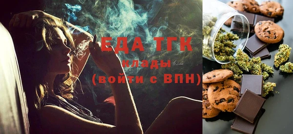 ECSTASY Иннополис