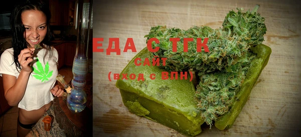 2c-b Инсар