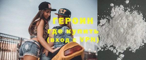 ECSTASY Иннополис