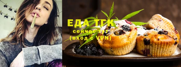 ECSTASY Иннополис