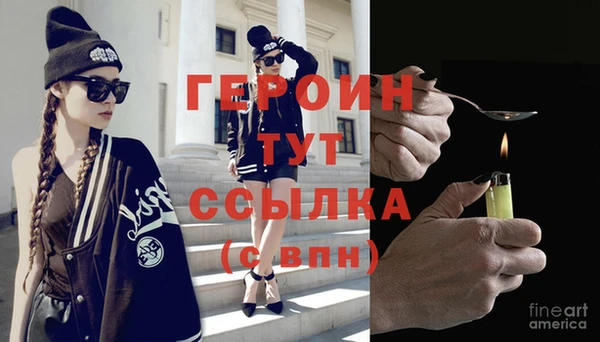 ECSTASY Иннополис