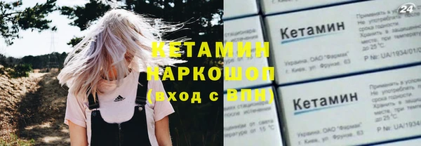 ECSTASY Иннополис